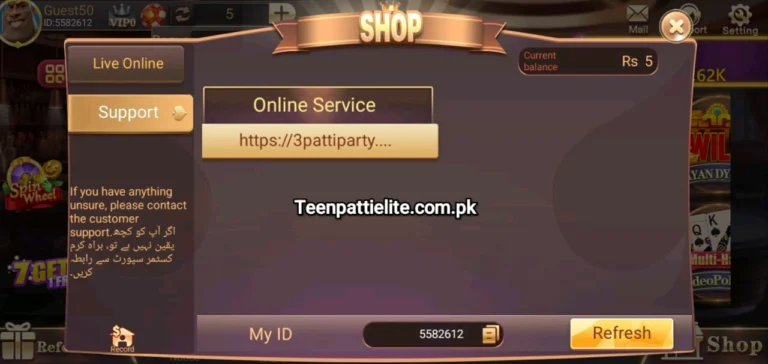Customer Support in Teen Patti Elite