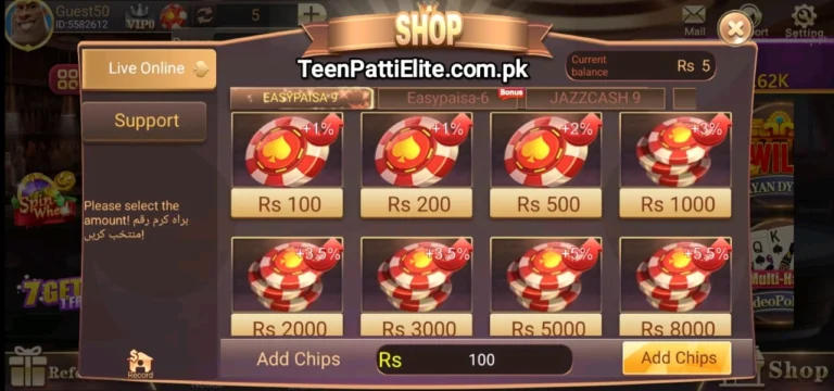 How to Deposit Money on Teen Patti Elite