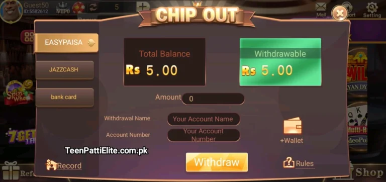 Teen Patti Elite Withdraw Steps